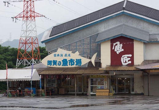 201307241330-DSC06933.jpg
