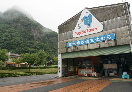 201307250925-DSC04890N.jpg