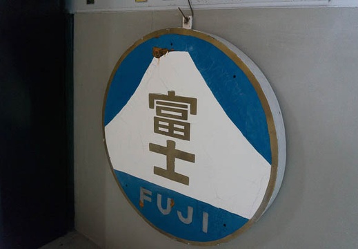 201307250932-DSC04922N.jpg