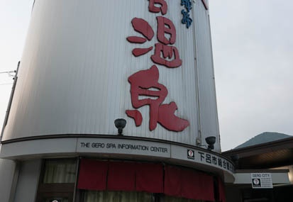 201308161823-DSC05387N.jpg