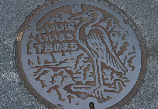 201308161825-DSC05389N.jpg