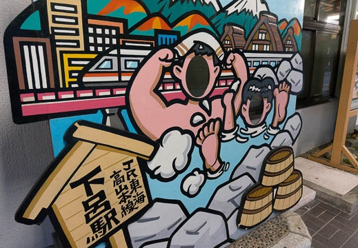 201308161840-DSC05408N.jpg