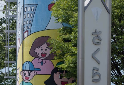 201308221156-DSC07862.jpg