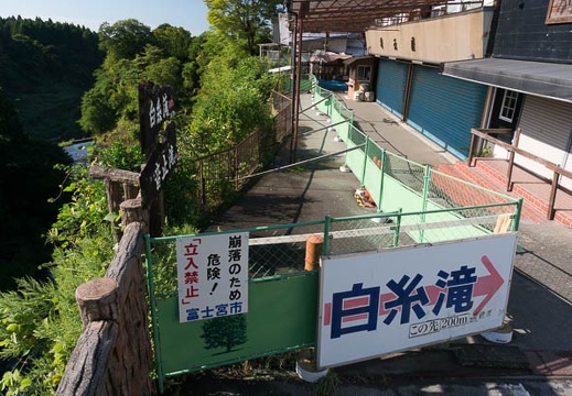 201308270815-DSC05817N.jpg