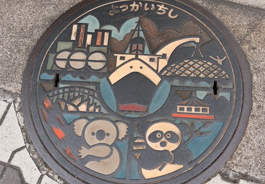 201309141358-DSC06332N.jpg