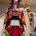 201310041422-DSC06816.jpg