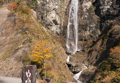 201310300930-DSC07166N.jpg
