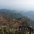 201311010939-DSC07333N.jpg