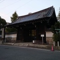 20131117163542-SO-01F.jpg