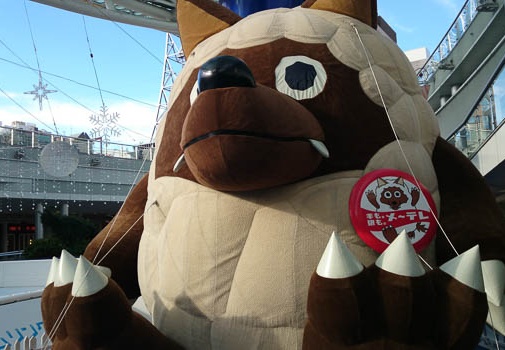 20131128141422-SO-01F.jpg