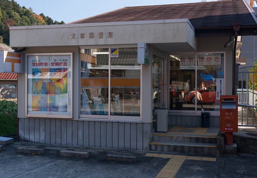 201312021158-DSC00071N.jpg