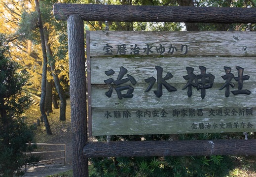201312081059-DSC07403R.jpg