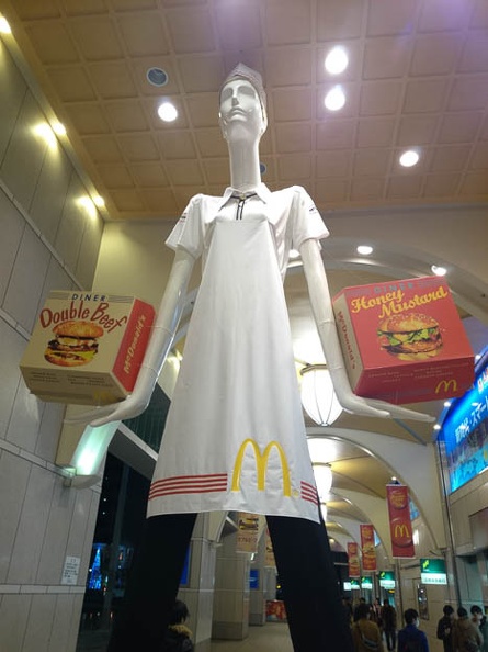 20140119185504-SO-01F.jpg
