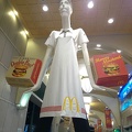 20140119185504-SO-01F.jpg