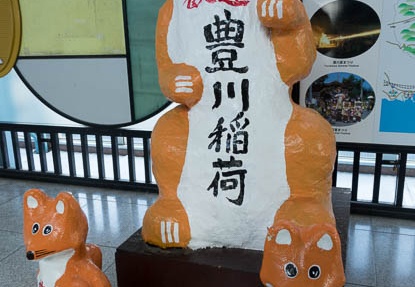 201401221114-DSC00411.jpg
