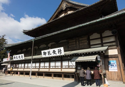 201401221132-DSC00436.jpg
