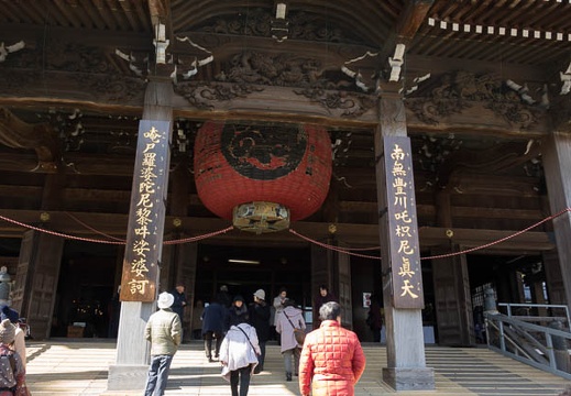 201401221135-DSC00446.jpg
