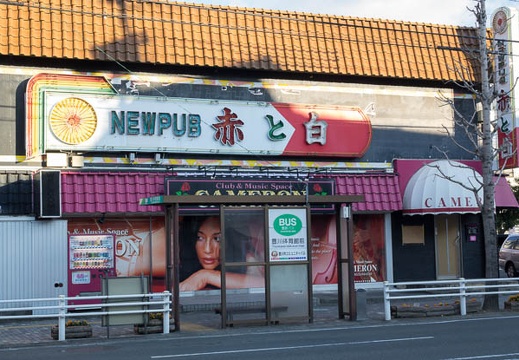 201401221600-DSC00509.jpg