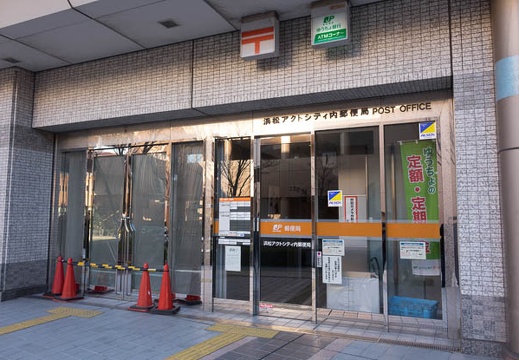 201401241548-DSC01066.jpg