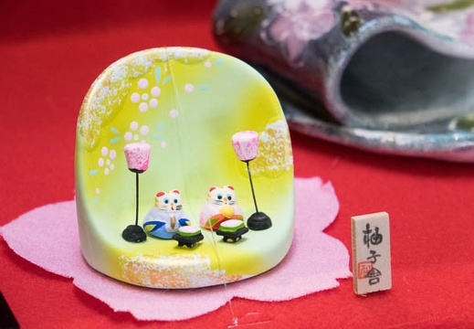201402011221-DSC01647R.jpg