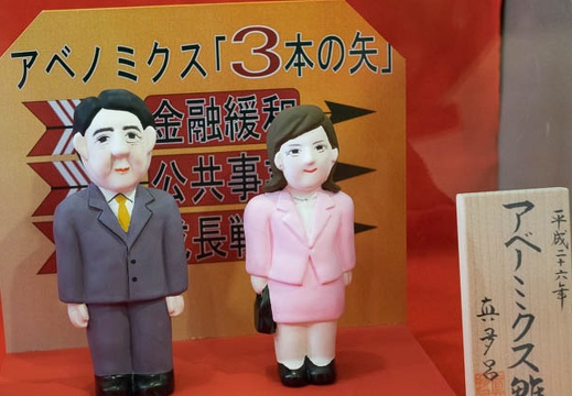 201402011227-DSC01668R.jpg
