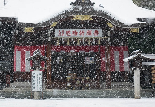 201402080927-DSC01827R.jpg