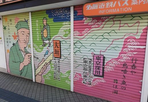 201402111152-DSC02702R.jpg