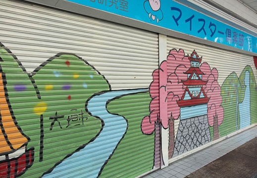 201402111159-DSC02707R.jpg