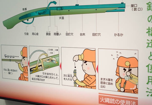 201402111212-DSC02730R.jpg