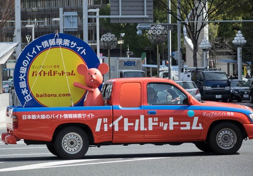 201402131153-DSC03406R.jpg