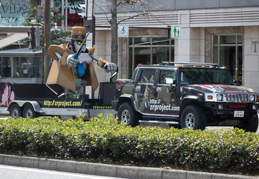 201402131215-DSC03416R.jpg