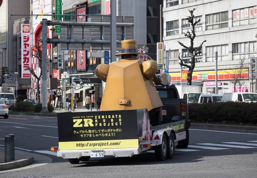 201402131215-DSC03421R.jpg