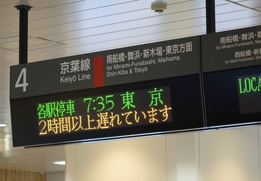 201402151115-DSC07598.jpg