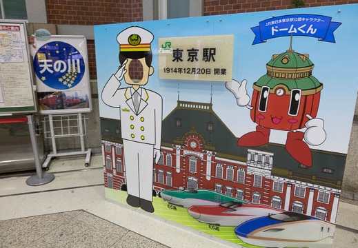 201402151423-DSC07667.jpg