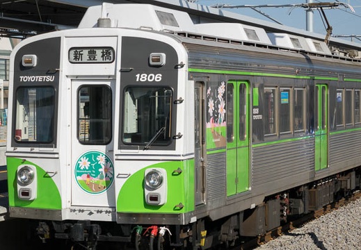 201402231440-DSC09526R.jpg