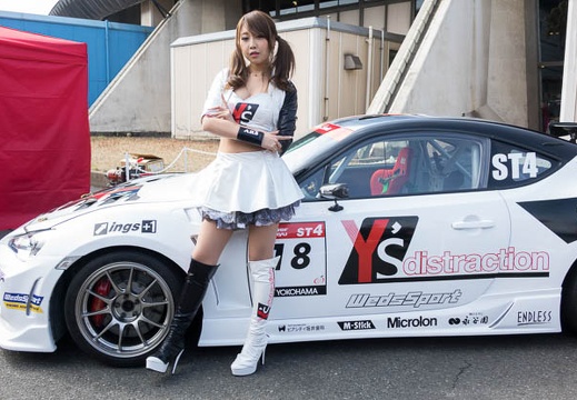 201403021207-DSC00711R.jpg
