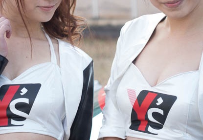 201403021535-DSC01499R.jpg