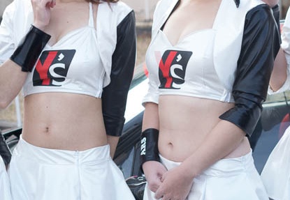 201403021536-DSC01507R.jpg