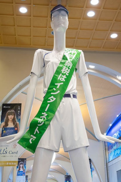 201403021706-DSC01521R.jpg