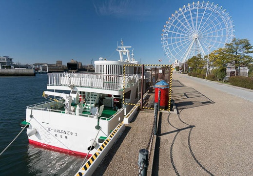 201403031508-DSC09081N.jpg