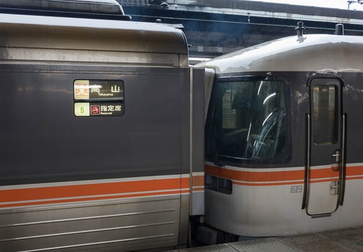 201403051141-DSC01564R.jpg