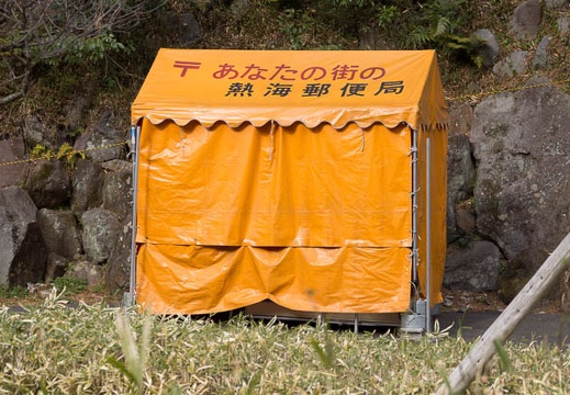 201403061502-DSC08079.jpg