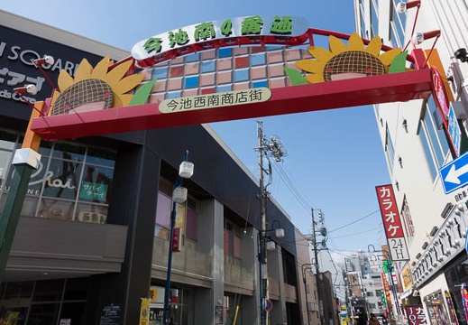 201403081137-DSC01729R.jpg