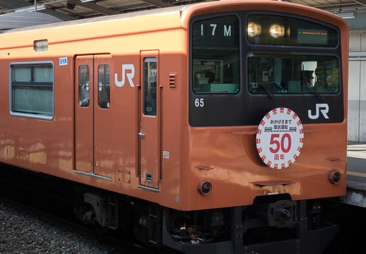 201403230855-DSC03150R.jpg