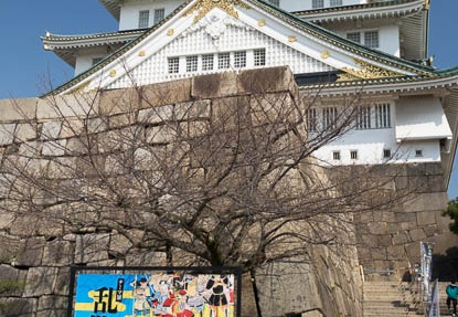 201403230953-DSC03308R.jpg