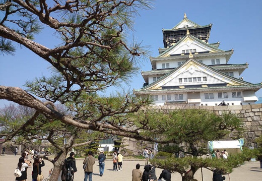 20140323102531-SO-01F.jpg