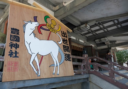 201403231059-DSC03434R.jpg
