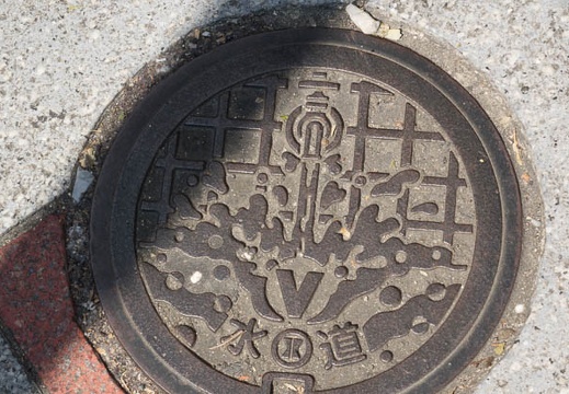 201403231134-DSC03468R.jpg