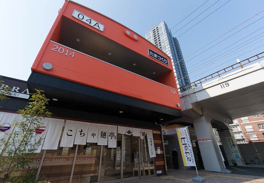 201403240846-DSC01311N.jpg