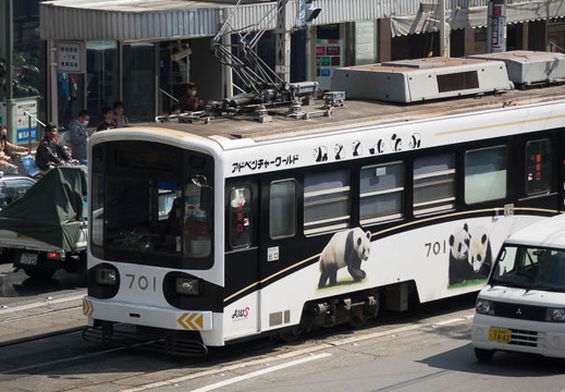 201403241338-DSC04158R.jpg